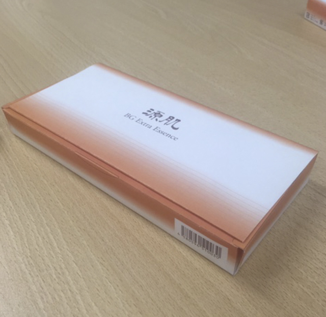源肌